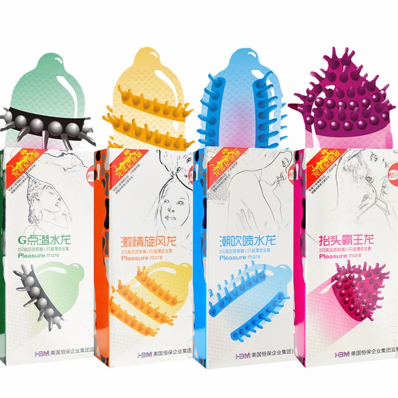 倍力乐纪念版避孕套：一件既可以保护健康，又兼具艺术价值的精品