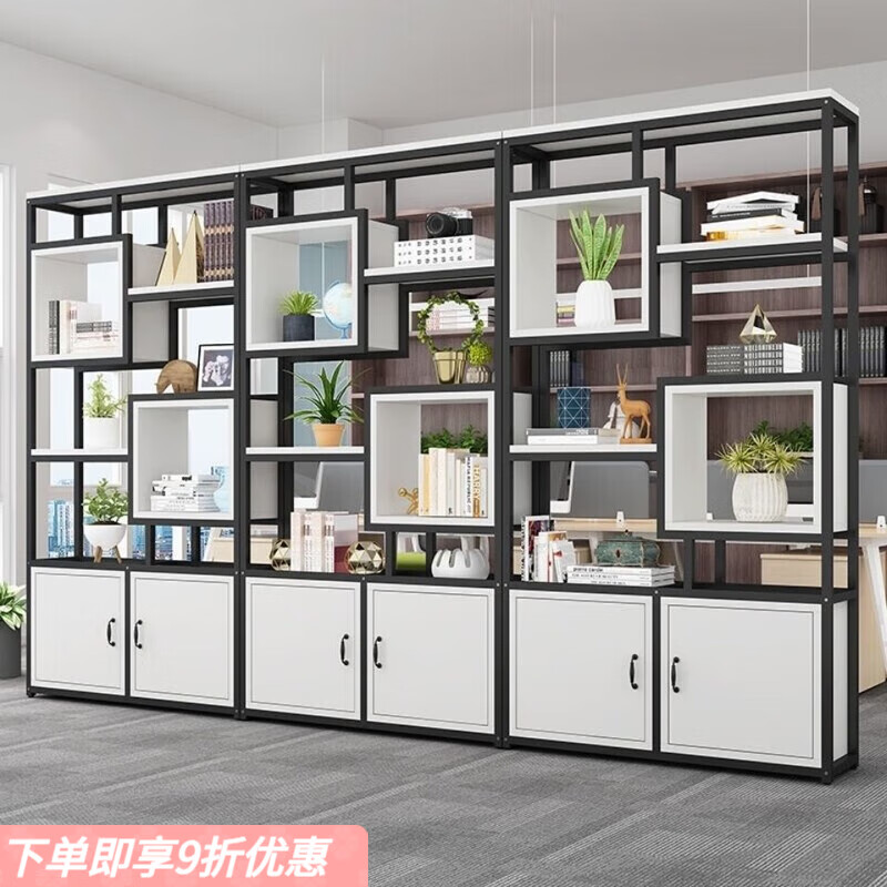 弘星隆金属铁艺隔断置物架办公室简约现代书架客厅玄关定制 黑色架子+暖白色板  A款80长*深30*高200cm加厚