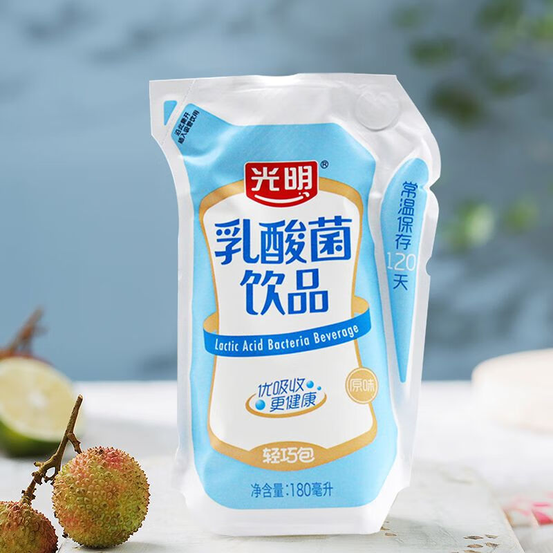 光明輕巧包乳酸菌飲品180ml*12袋裝含乳飲料兒童早餐整箱批發(fā) 180ml*12袋
