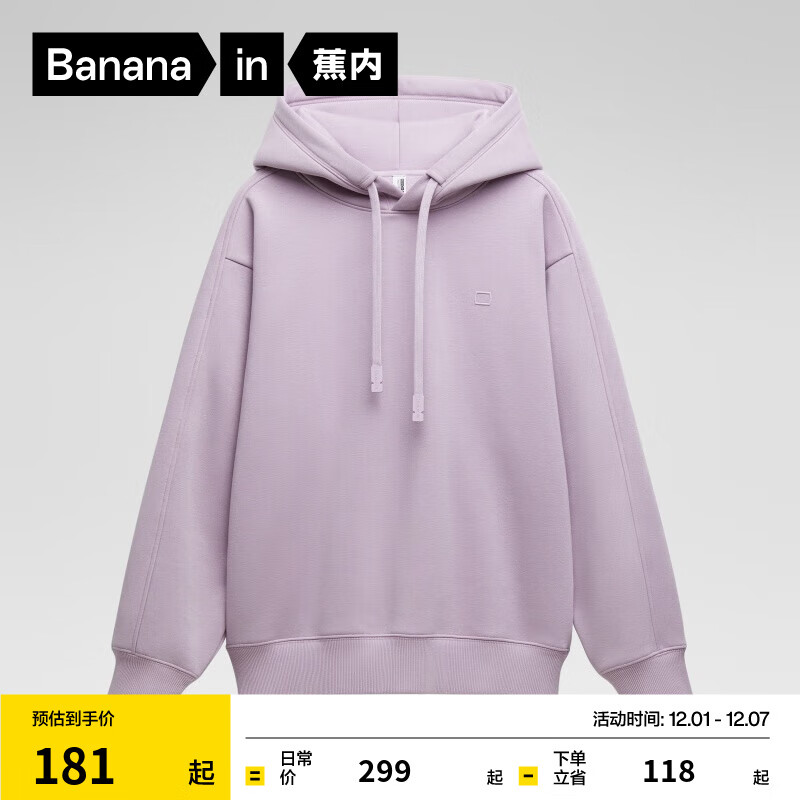 ڣBananainǳ503RelaxŮͬñ¼аٴ͸ﶬ¿װ Ůͬޡ L