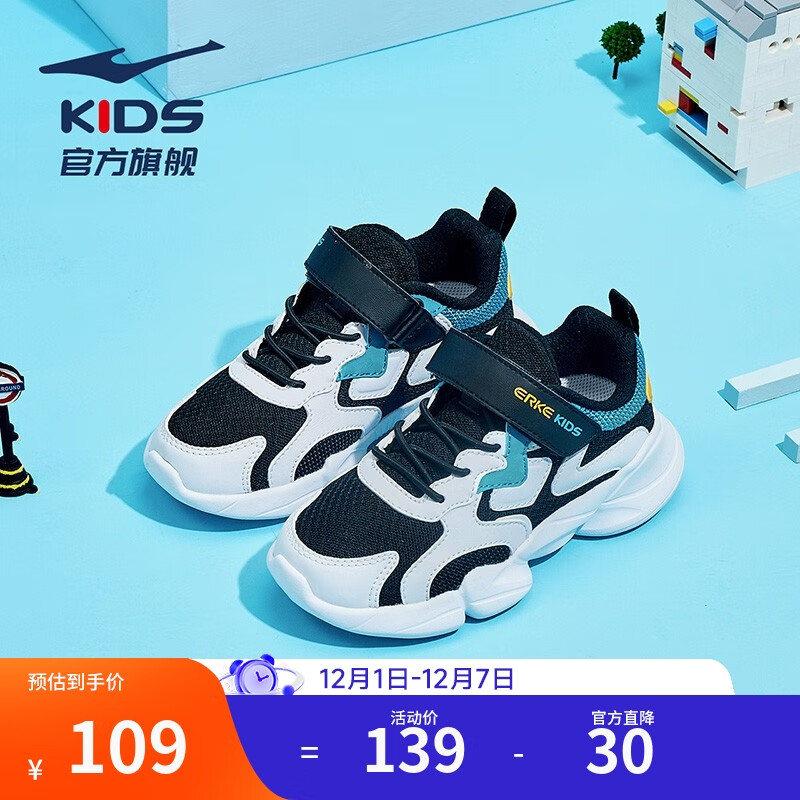 Ƕ˶ͯЬд͸ײɫͯ˶Ьдͯ͸Ůͯ˶Ь /-ͯ/ƫСһ 38 81.63Ԫ