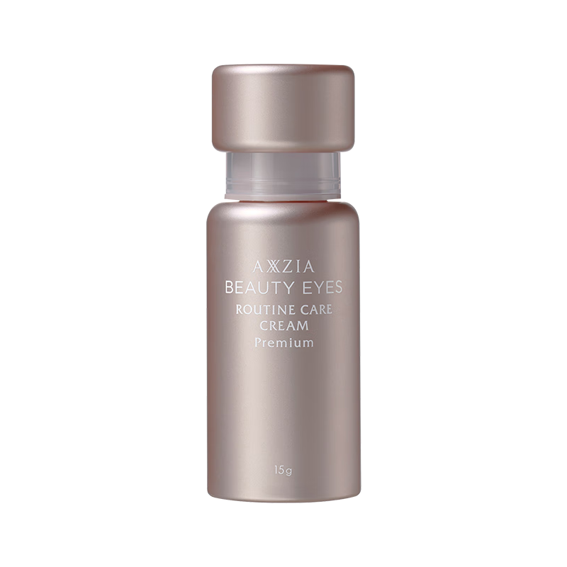 晓姿（AXXZIA）奥仕妃御颜晶采臻璨凝时眼霜 淡化眼袋黑眼圈 15ml/瓶