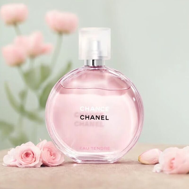 CHANE1L香奈儿柔情邂逅女士香水持久留香情人节送女友礼物 粉邂逅浓香+礼盒 100ml