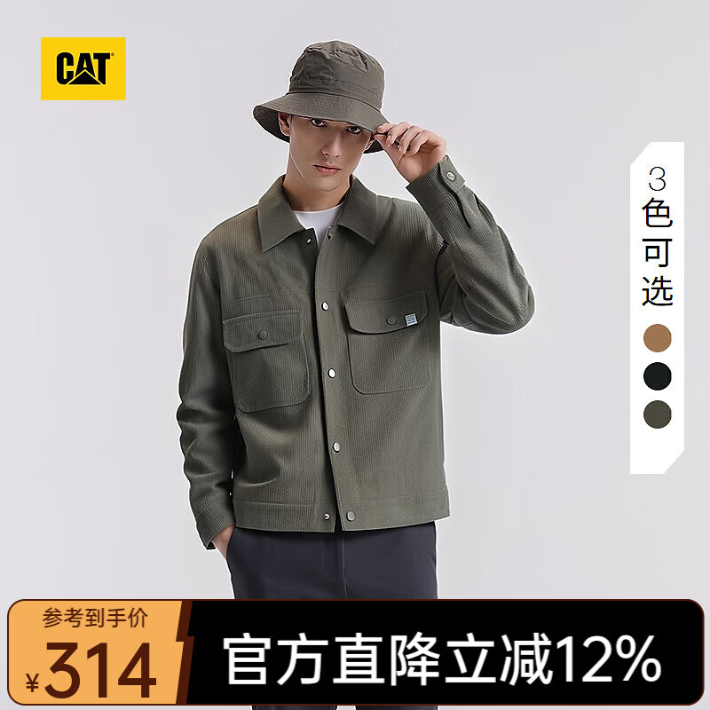 CAT25Ʒʿиŷоװп  M 242.15Ԫ