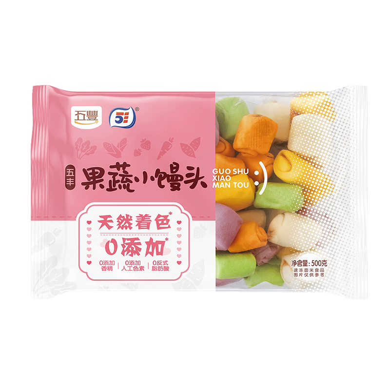 ��� ����С��ͷ 500g*2��140ֻ ���ζ��ɳ�������� ��ͯ��Ͱ��Ʒ 27.9Ԫ