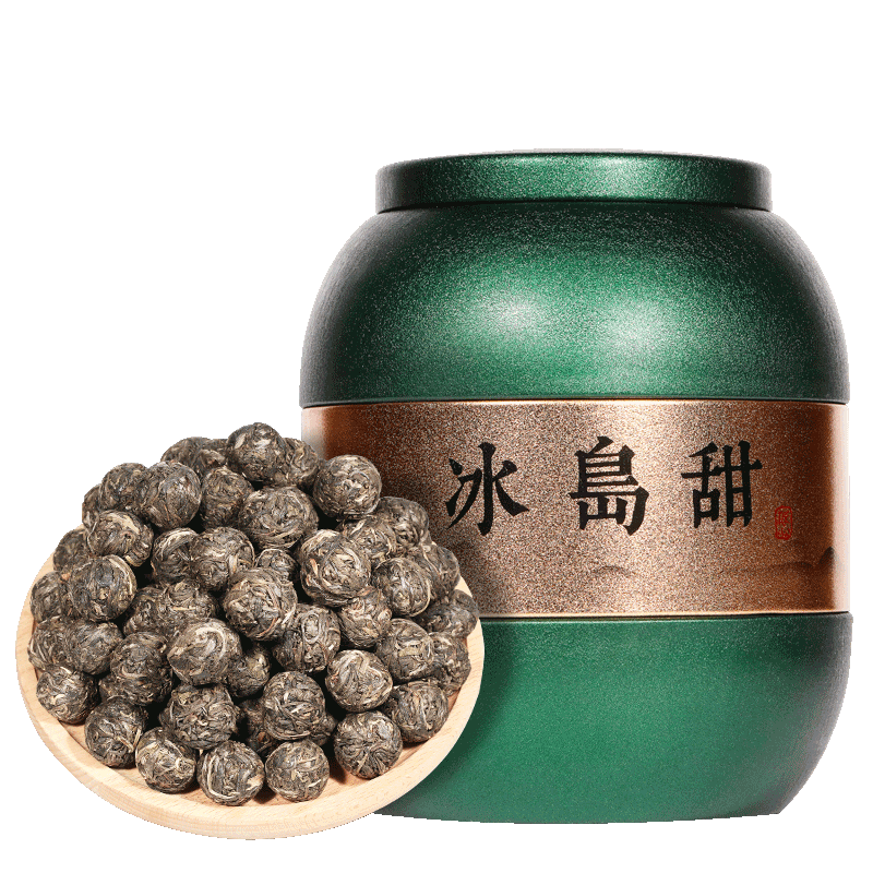 新益號冰島龍珠普洱茶生茶葉老班章古樹茶小沱茶云南生普小包裝禮盒送禮 200g 【鎮(zhèn)店爆款】冰島甜龍珠