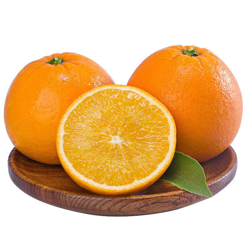 秭归原产脐橙现摘新鲜水果当季橙子甜橙爆汁红橙 9斤中果