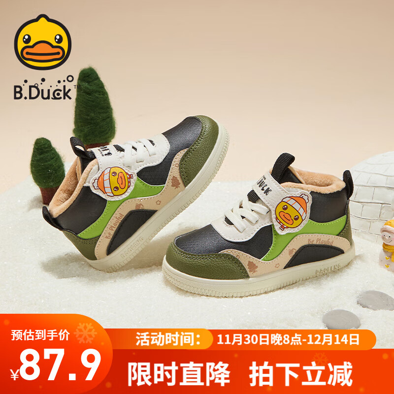 B.DuckСѼͯЬͯѧЬŮͯ޸߰ЬůЬ  21  ʺϽų12.8-13.3cm