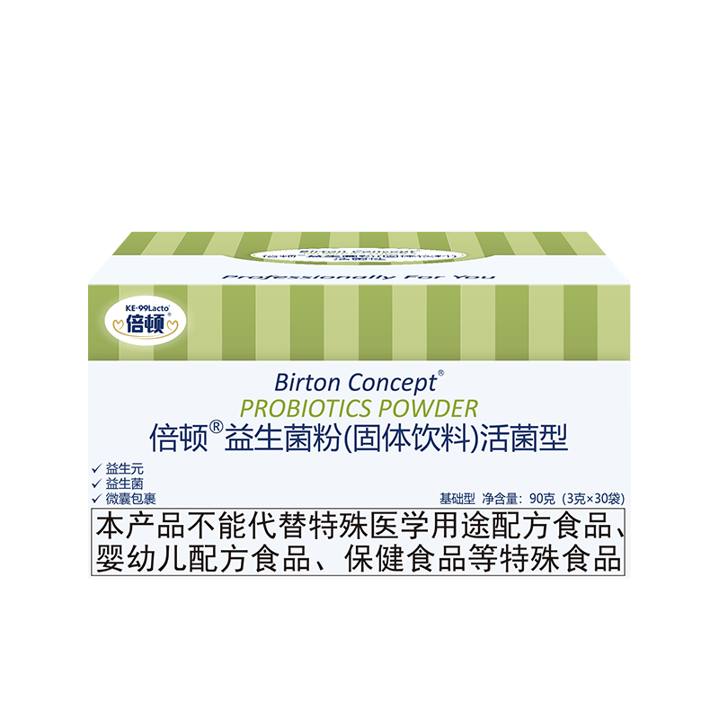 倍顿益生菌固体饮料 鼠李糖乳杆菌添加益生元活菌型 30包/盒美国进口
