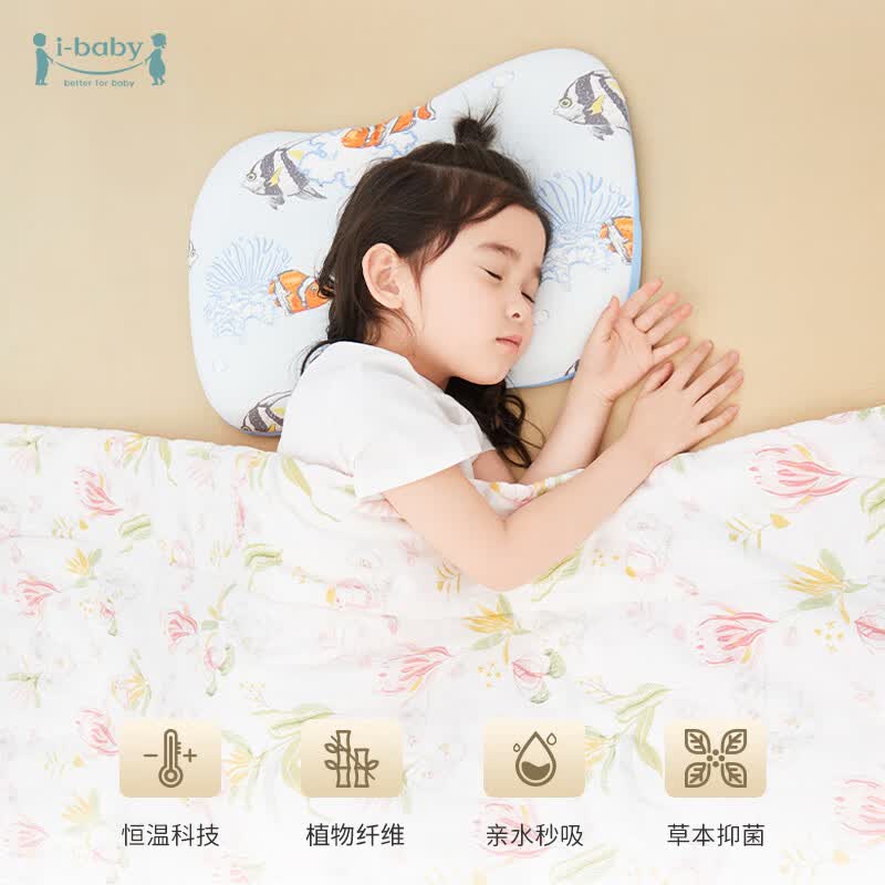 ibaby×outlast太空科技恒温深睡婴儿被防叮咬纱布睡被空调被 锦叶雀鸟110*140cm
