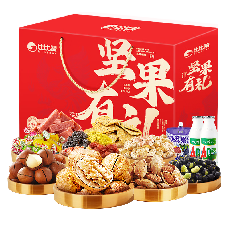 �ȱ��ޣ�BIBIZAN��������1538g��3�������Ĺ�ÿ�ռ��������ʳƷ�����������Ź� 80.73Ԫ����26.91Ԫ/����