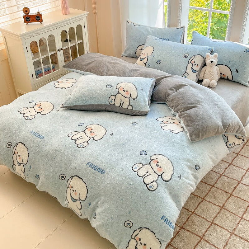 麦琪娜 雪花绒单被套双人被套单品被套水晶绒金貂绒单被套 绒毛细密柔软舒适 20支 机灵狗 200cm*150cm