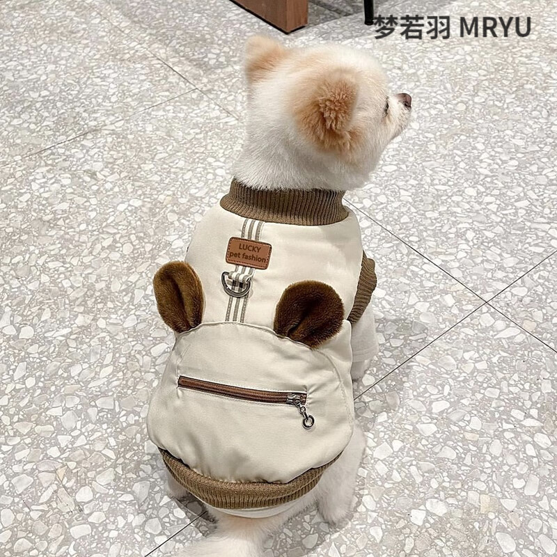 汪鲜客小鹿犬狗狗专用秋冬季天两脚衣服加绒博美比熊小型幼犬棉衣可牵引 蓝色棉衣 L背长35cm(建议8-10斤)