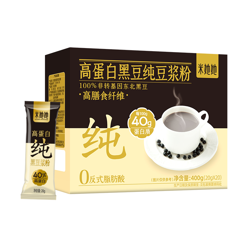 ʮ�µ��� �ߵ��״��ڶ�����400g��20g*20��) ���� 9.81Ԫ�������á���������