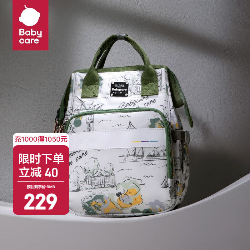 babycareĸӤްʱж๦ܴ˫ְ̰ 羰̣ţ