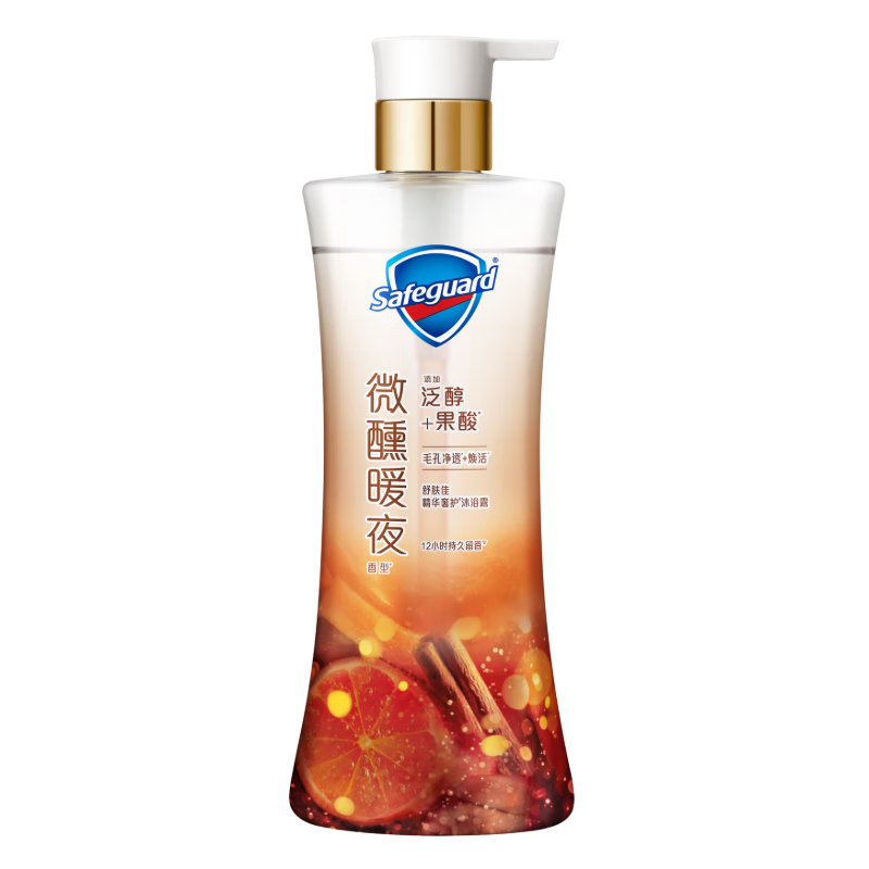 舒肤佳王楚钦同款微醺暖夜香净透沐浴露570g 添加泛醇果酸滋润丝滑肌肤