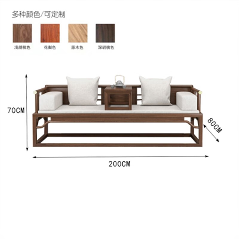 实木罗汉床新中式实木沙发床现代伸缩推拉床 新中式罗汉床小户型客厅