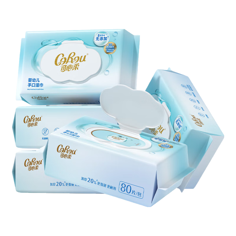 可心柔纯水湿巾家用大包湿纸巾家庭实惠装婴儿宝宝手口清洁80抽厚 80抽*5包