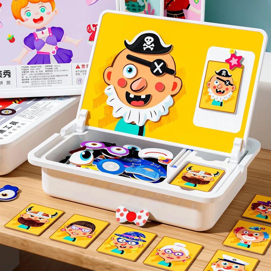 磁性拼图儿童益智力开发玩具3到6岁男孩女孩宝宝幼儿园早教礼物x 益智早教【五官表情秀】拼拼乐全套