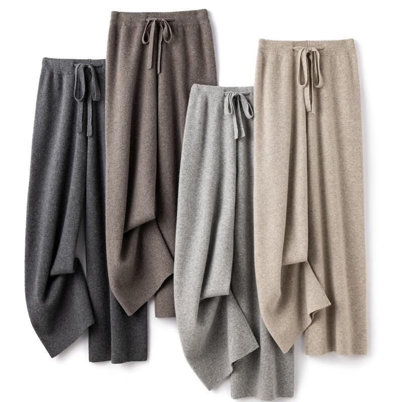 EMZ鄂尔多斯羊毛阔腿裤女休闲裤女秋冬季加长拖地裤高腰垂感直筒裤 黑色阔腿裤 黑色阔腿裤 均码 加长版