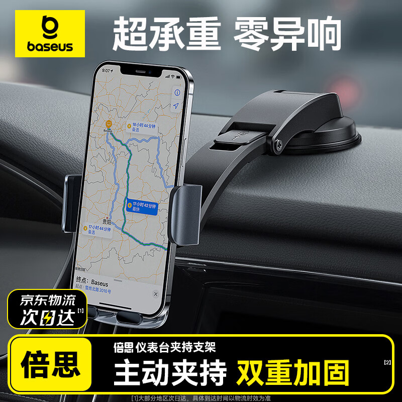 ˼ ֻֻ֧֧Ǳ̨ͨüгʽ 58Ԫ