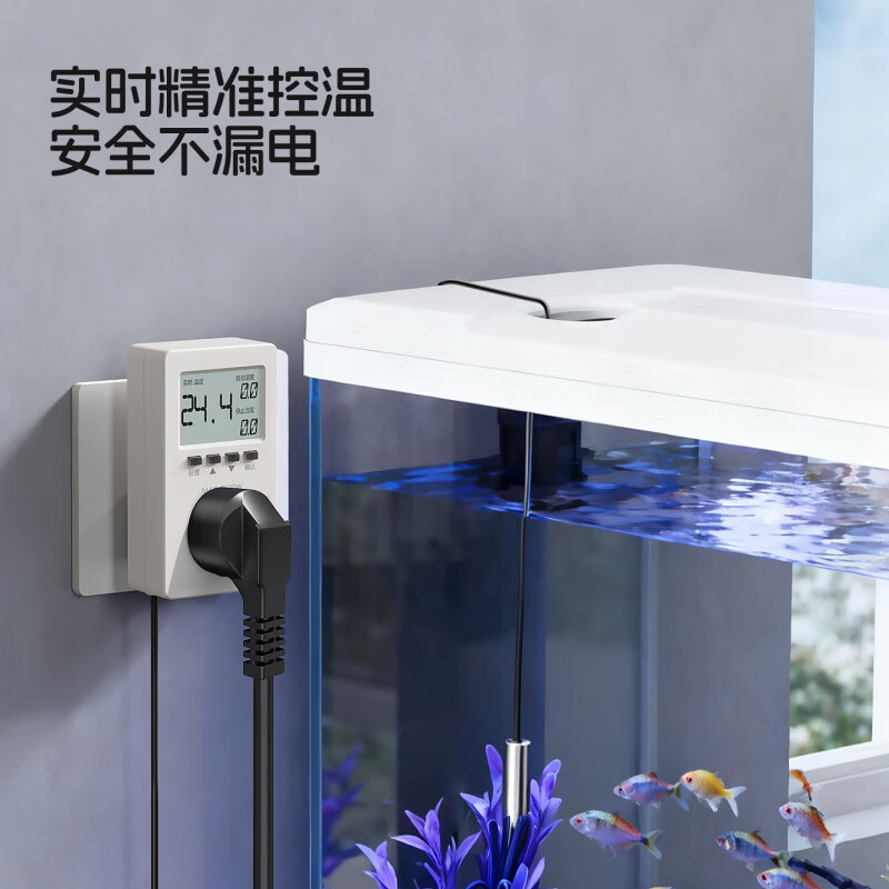 国际电工（FDD）温控器自动控温智能数显电子控温仪开关插座鱼缸养殖温度控制器 温控器【10A五孔/水温探头】