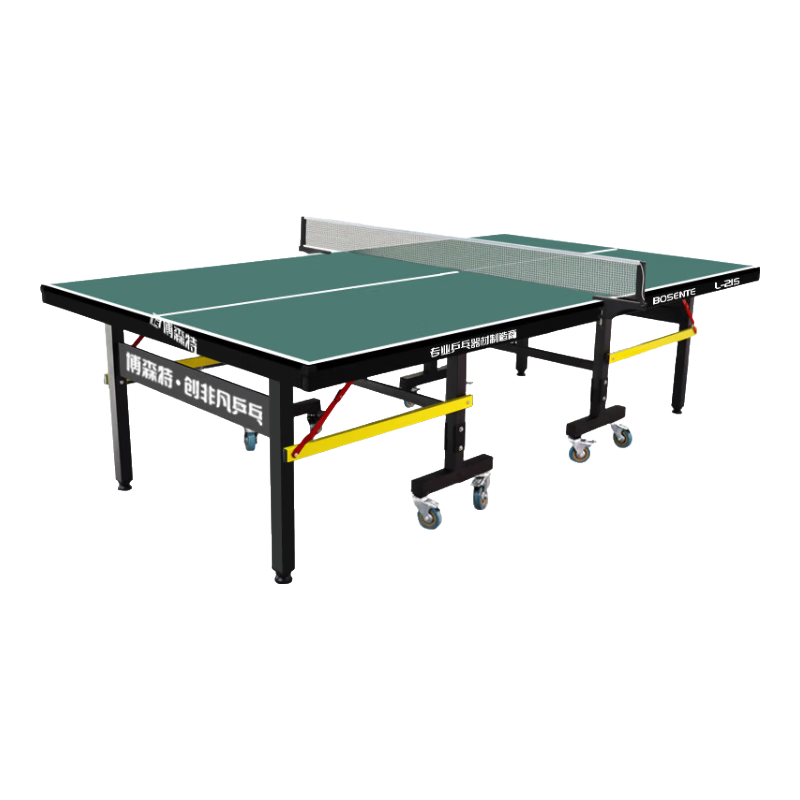 ڲɭأBOSENTEƹÿ۵ƶʽ׼ƹ̨۵ʽƹ L-21Sֿ18桿 1107Ԫ