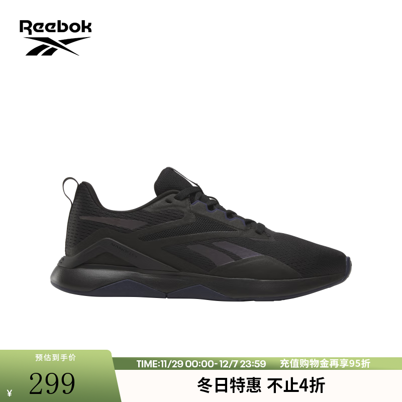 Reebok锐步官方24新品男女NANOFLEX TR 2黑武士运动健身综合训练鞋 100205402 男款/黑武士 42.5 (27.5cm),US: 9.5