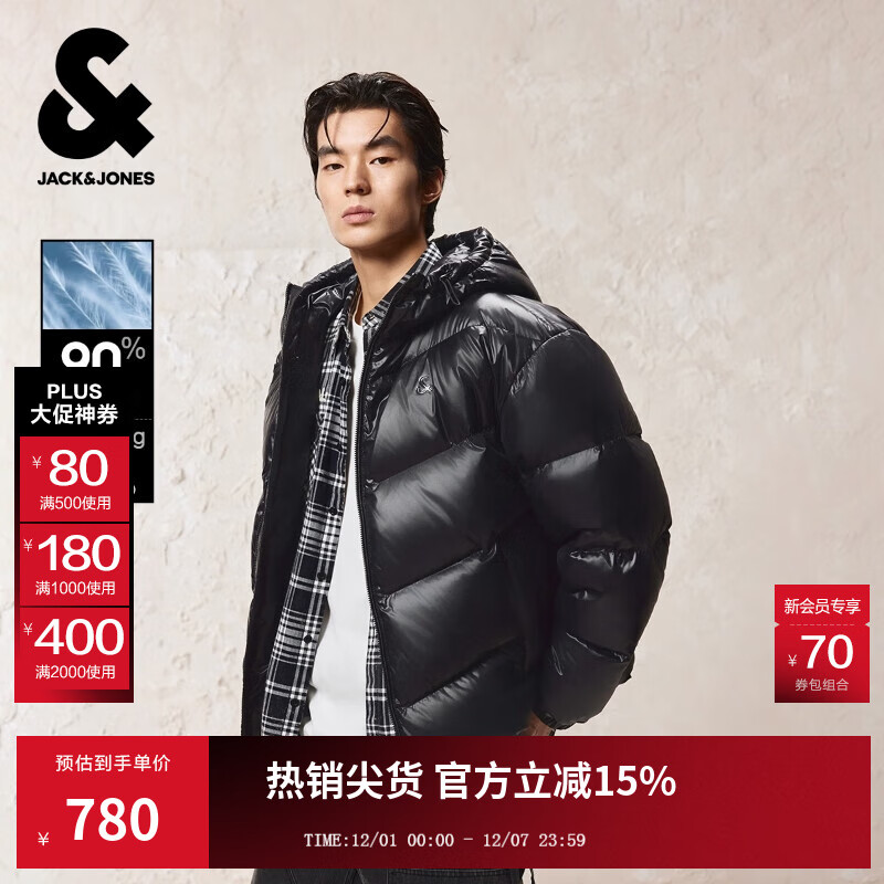 杰克·琼斯（JACK&amp;JONES）男装25年冬季新款严寒羽绒服男黑色高蓬松厚款宽松连帽羽绒服外套 E43纯黑色 M （175）