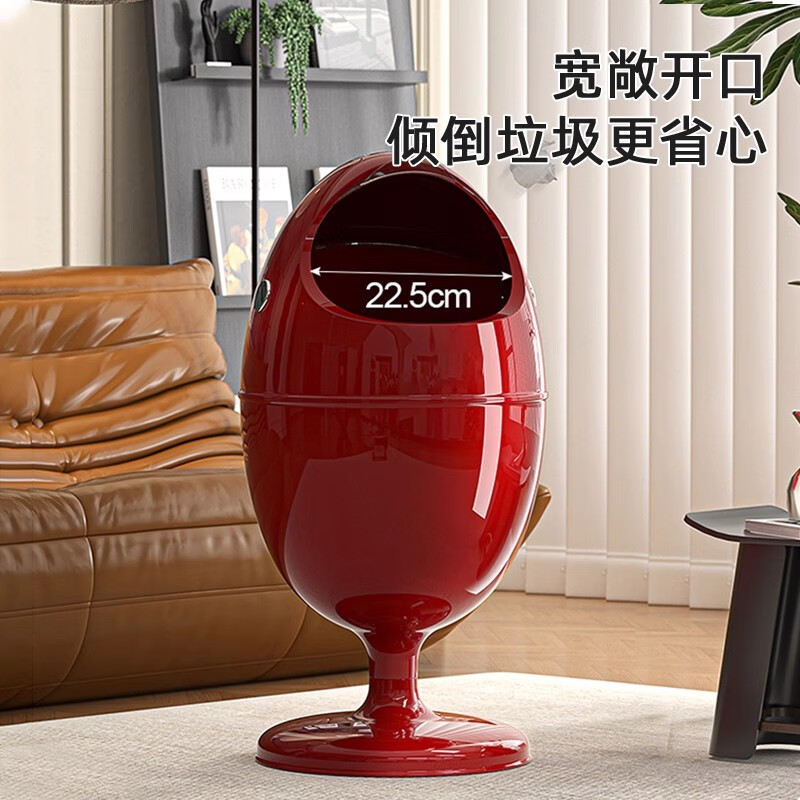 艾仕可(ASCOR)客厅垃圾桶轻奢高档家用2025新款大号免弯腰垃圾筒高颜值卧室纸篓 莫奈白【有轮】