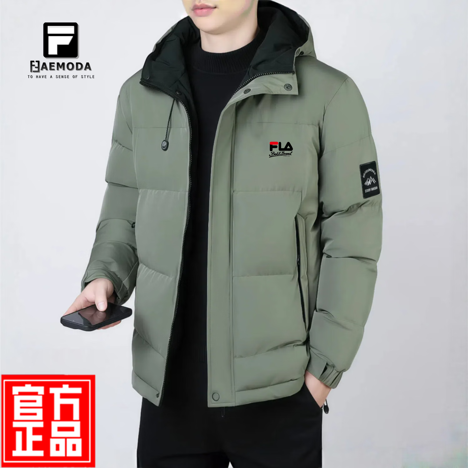 FEAE官方品牌棉服男冬季羽绒棉服休闲外套连帽加厚保暖宽松防寒棉袄 奢华黑-加厚款 商场同款 3XL 码 (建议190-210斤)