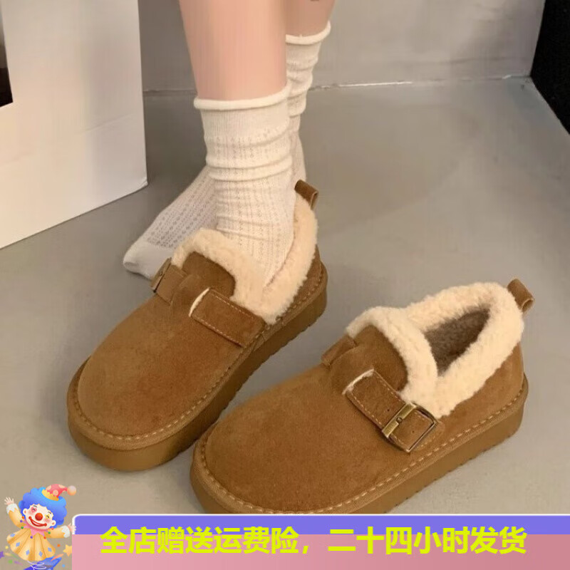 千梦彤加绒勃肯鞋女2025秋冬新款网红超火平底一脚蹬乐福鞋毛毛保暖棉鞋 棕色 升级款 38