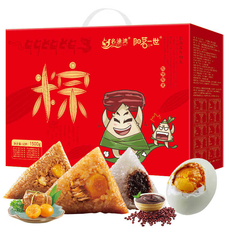 京东京东秒杀 2022-05-27 - 第14张 | 最新购物优惠券 京东京东秒杀 2022-05-27 - 第14张 | 最新购物优惠券
