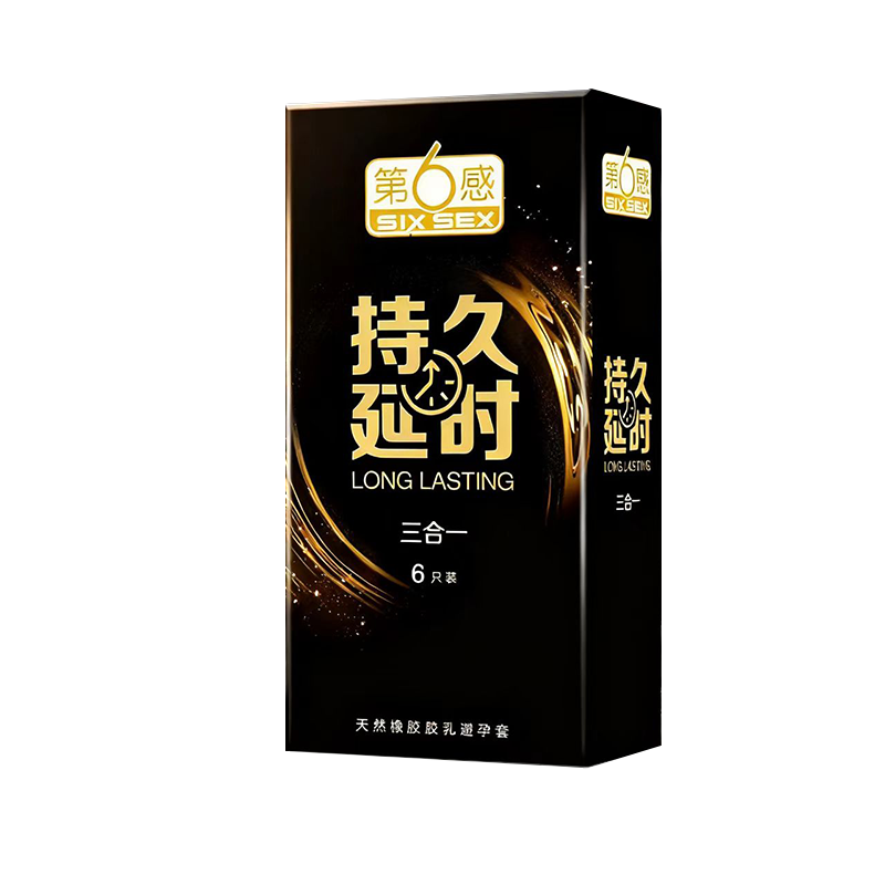 ������ �־ñ�����Һ̬��ʱ����һ��ר�� ������Ȥ������Ʒ 7ֻװ 19.9Ԫ