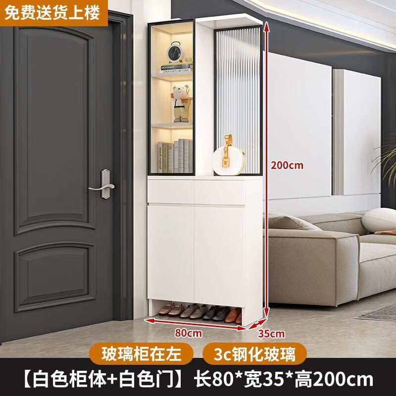 欣慕雅玄关柜屏风隔断客厅遮挡柜客厅隔断柜入户门口二合一体储物柜爆款 80白色左柜【加厚16MM板材】 实木颗粒板【自行组装】