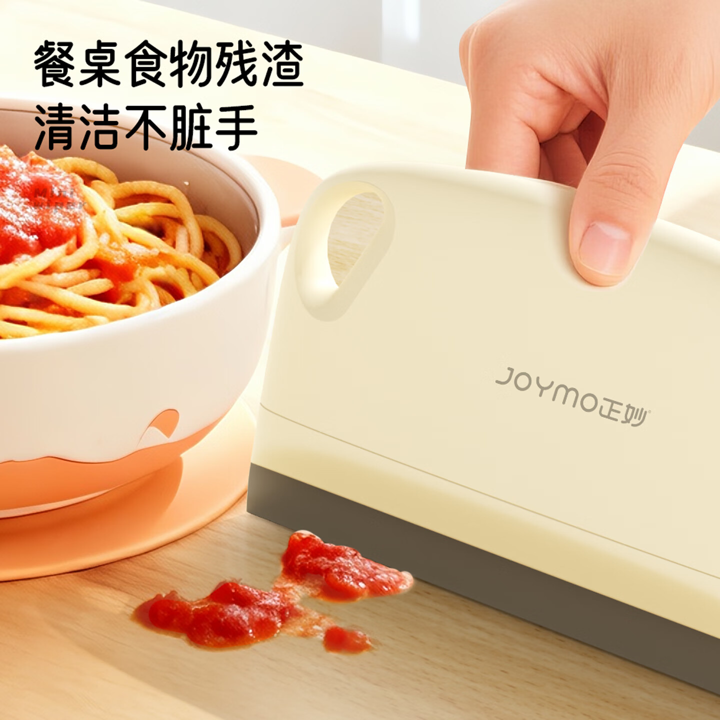 爱整理刮水板台面迷你小刮板厨房汽车玻璃鱼缸清洁神器家用洗手台刮水器 玻璃台面刮水器【凝霜紫+奶油白】