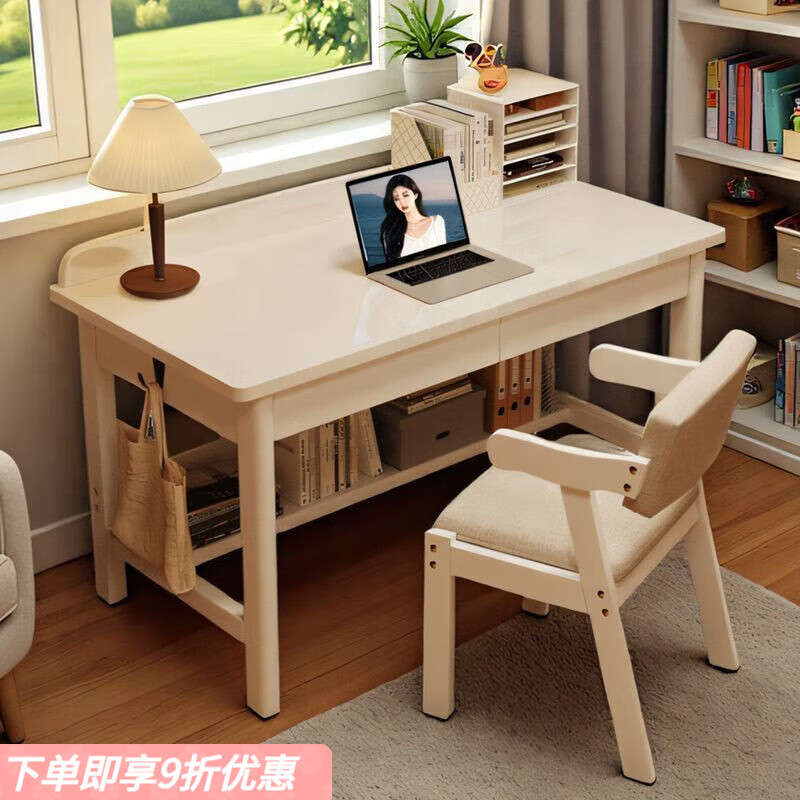 弘星隆儿童实木学习桌小户型小学生书桌环保写字桌卧室床头桌简约电脑桌 纯白色单桌 60x40x75cm+抽屉*1
