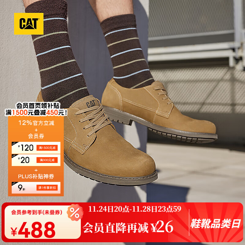 CAT卡特25冬新品男士户外牛皮低帮休闲鞋 深褐 41