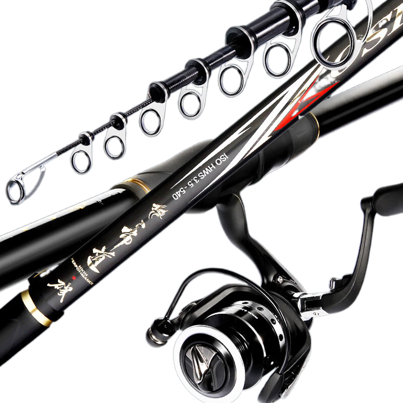 富源百川磯竿磯釣竿機竿魚竿釣魚磯桿遠投大導環(huán)海竿拋竿 3.6m 3.5號 磯竿單桿