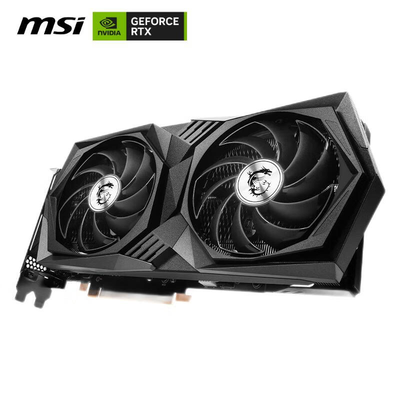 微星（MSI）魔龙 GeForce RTX 3050 GAMING X 8G 超频版 旗舰款 电竞游戏设计专业电脑显卡高性价比高么？