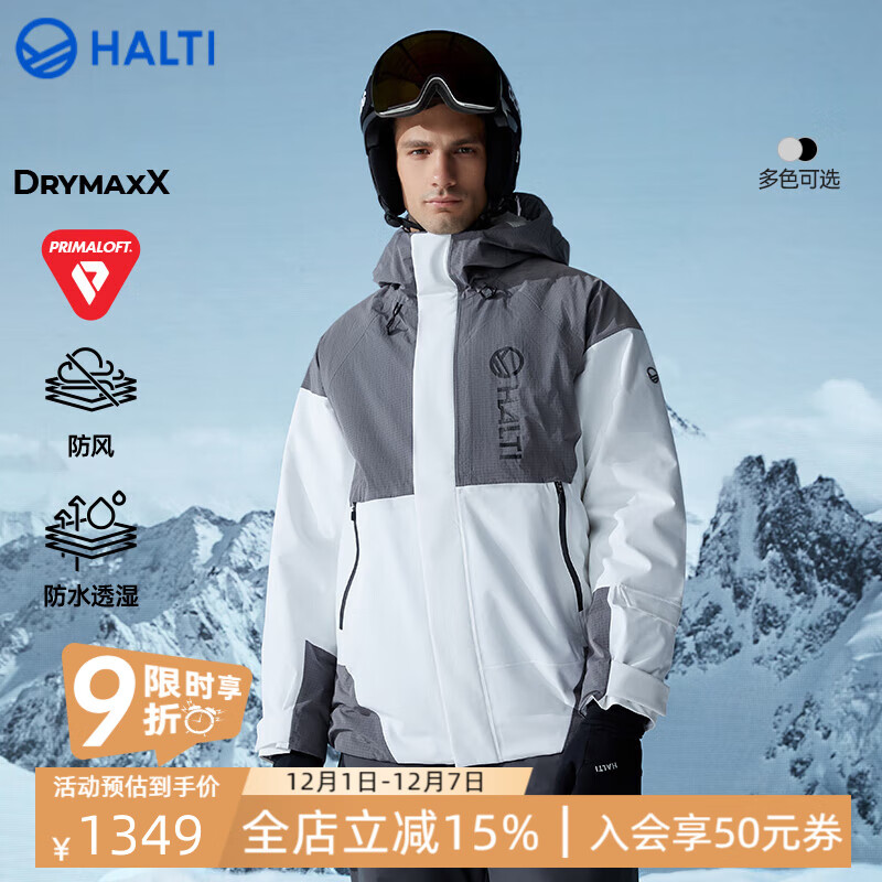 HALTIʿˮůѩHSJCS04006S ɫ/ɫ XL 180 999.1Ԫ