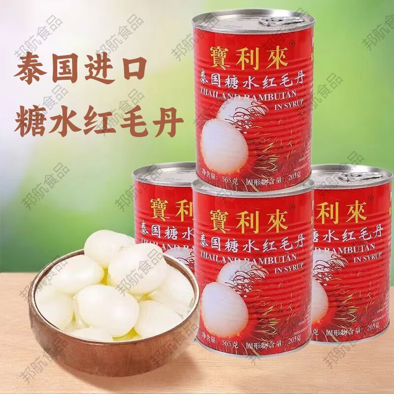 ʳëͷˮͷ֦۹ʳ ѡëͷ(565x1) ̳A 11.95Ԫ