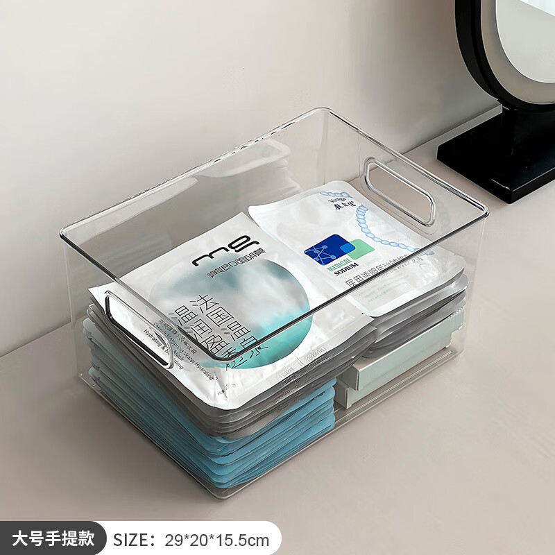 亞加麗加（YA JIA LI JIA）整體櫥柜面膜收納盒壓克力透明化妝品置物架浴室大容量抽屜雜物整 大號(hào)手提面膜盒（可放60+片）-SF-1514