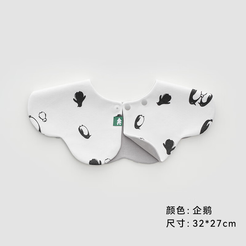 ����ɭ��ˮ��Ӥ��Χ��a�ി�޴�ߴ��ˮ����ֵС���������к�Ů��Χ�� ���