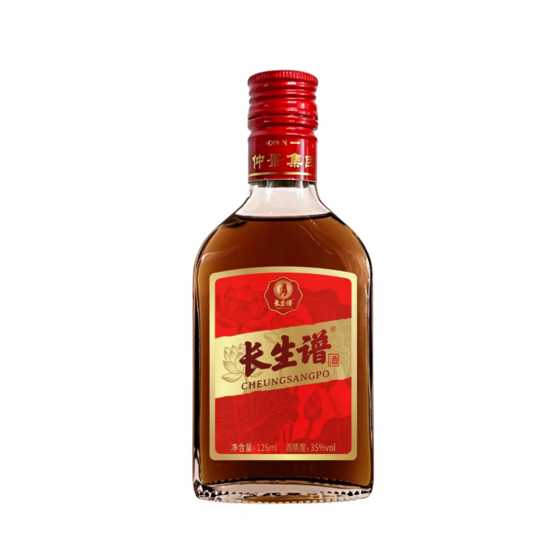 长生谱养生露酒养生酒仲景集团官方正品125*24*一箱 35度 125mL 24瓶
