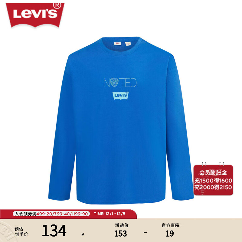 Levi'sͬά˹³ʱаٴԼ ɫ L 87.75Ԫ