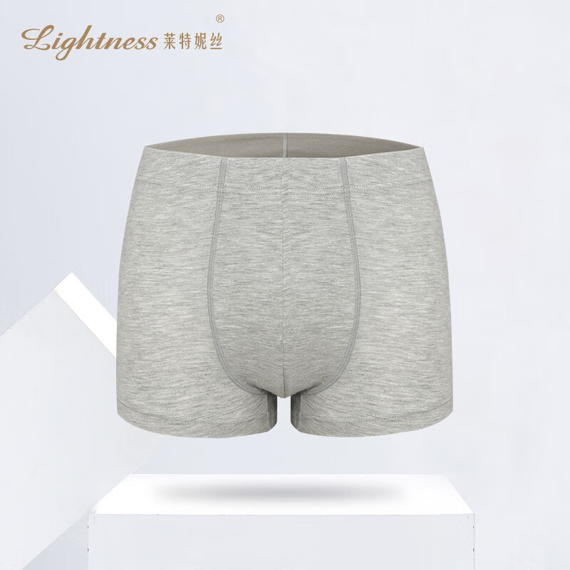 莱特妮丝(lightness)  男士木浆内裤莫代尔舒适亲肤透气男士内裤a09