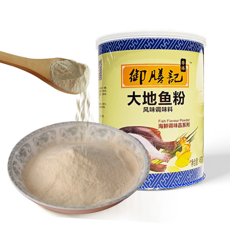御膳斋御膳记大地鱼干粉鱼粉450g广东大地鱼粉云吞面高汤商用汤底调料