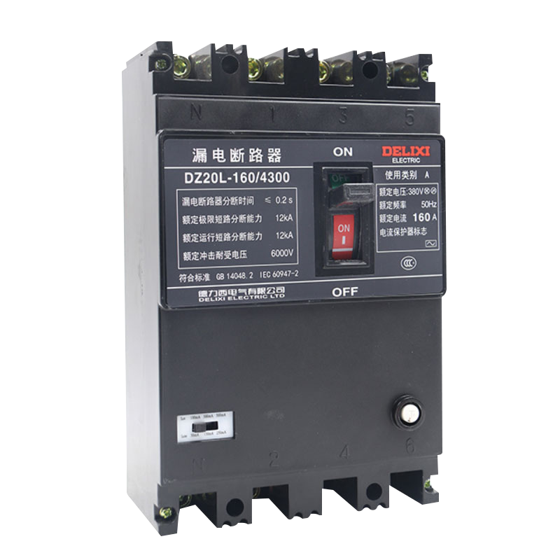 施韵令四线380v漏保断路器100a带4p漏电保护器160a 250a 4p 63a