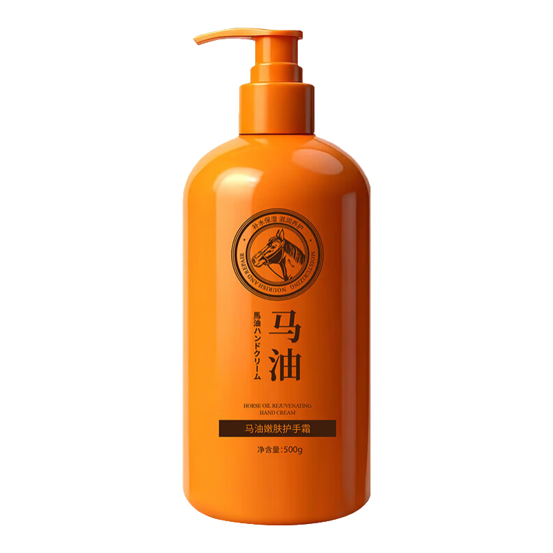 ڲͻ˪ˮʪƸƤŮʿﶬ˪ 1ƿ500g